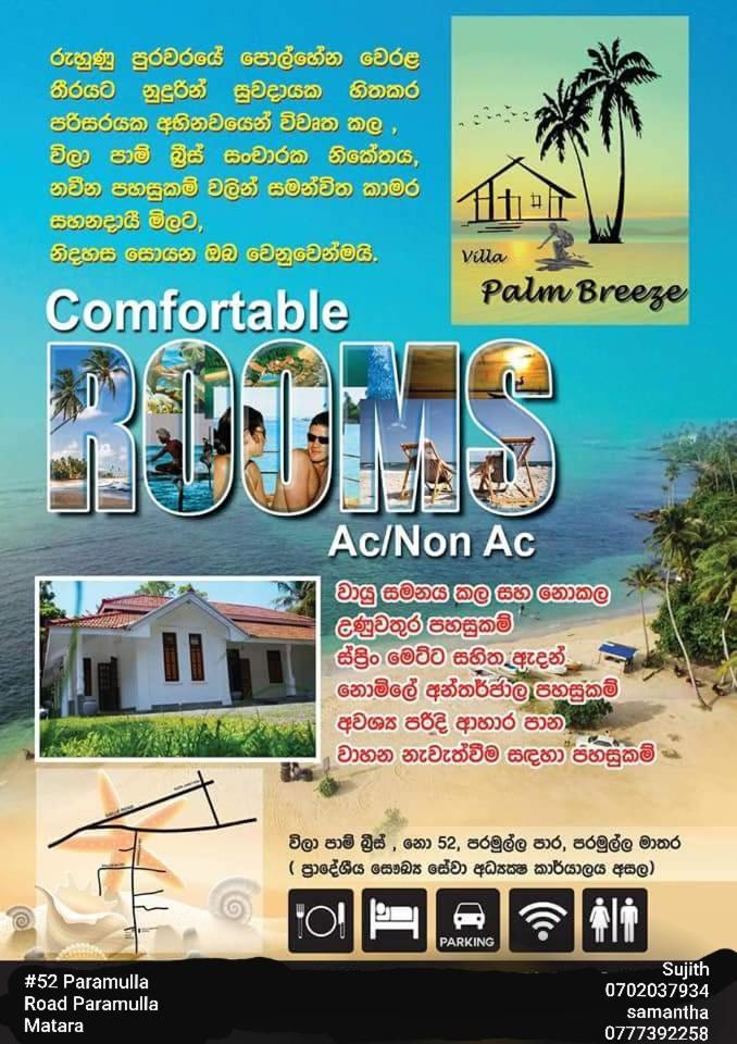 Villa Palm Breeze Polhena Exterior foto
